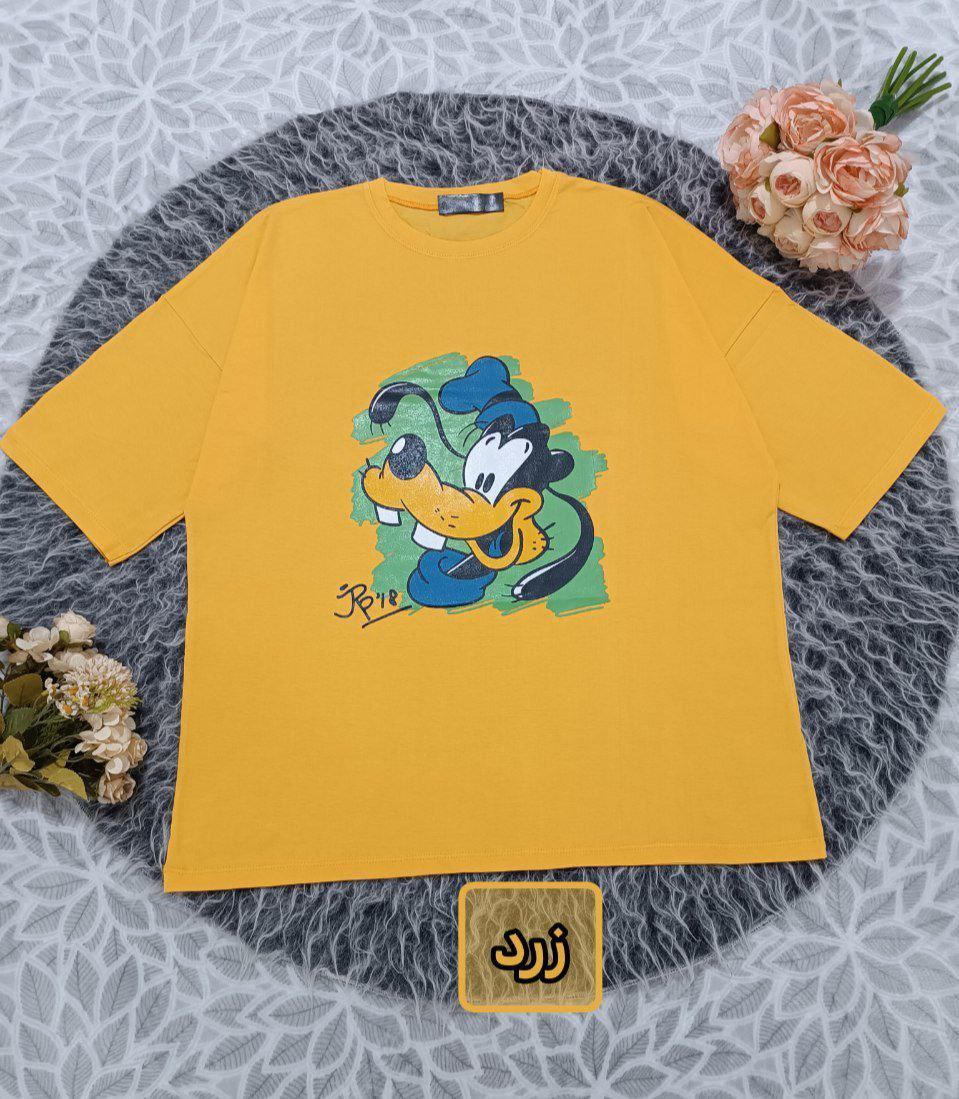 زرد