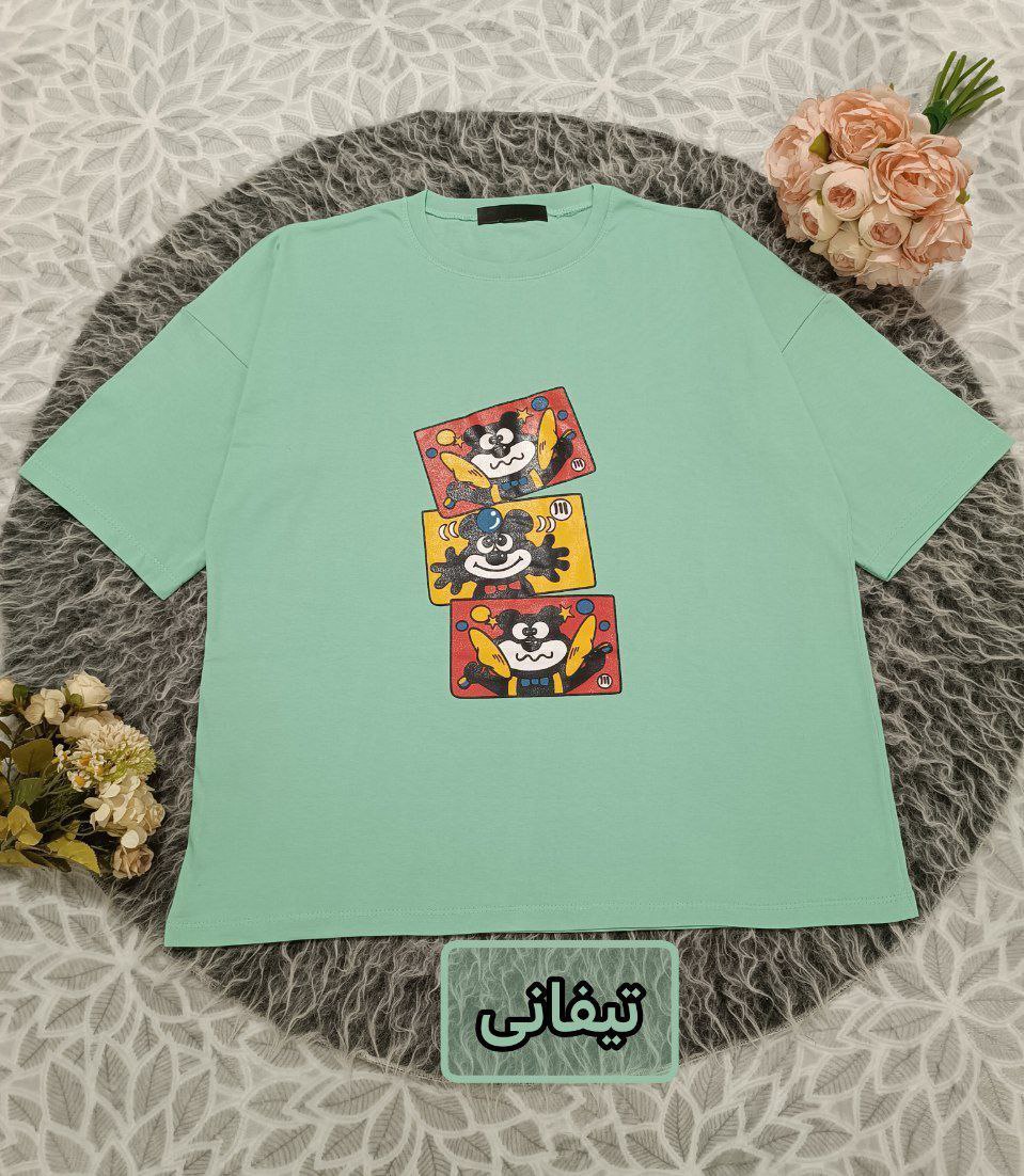 تیفانی